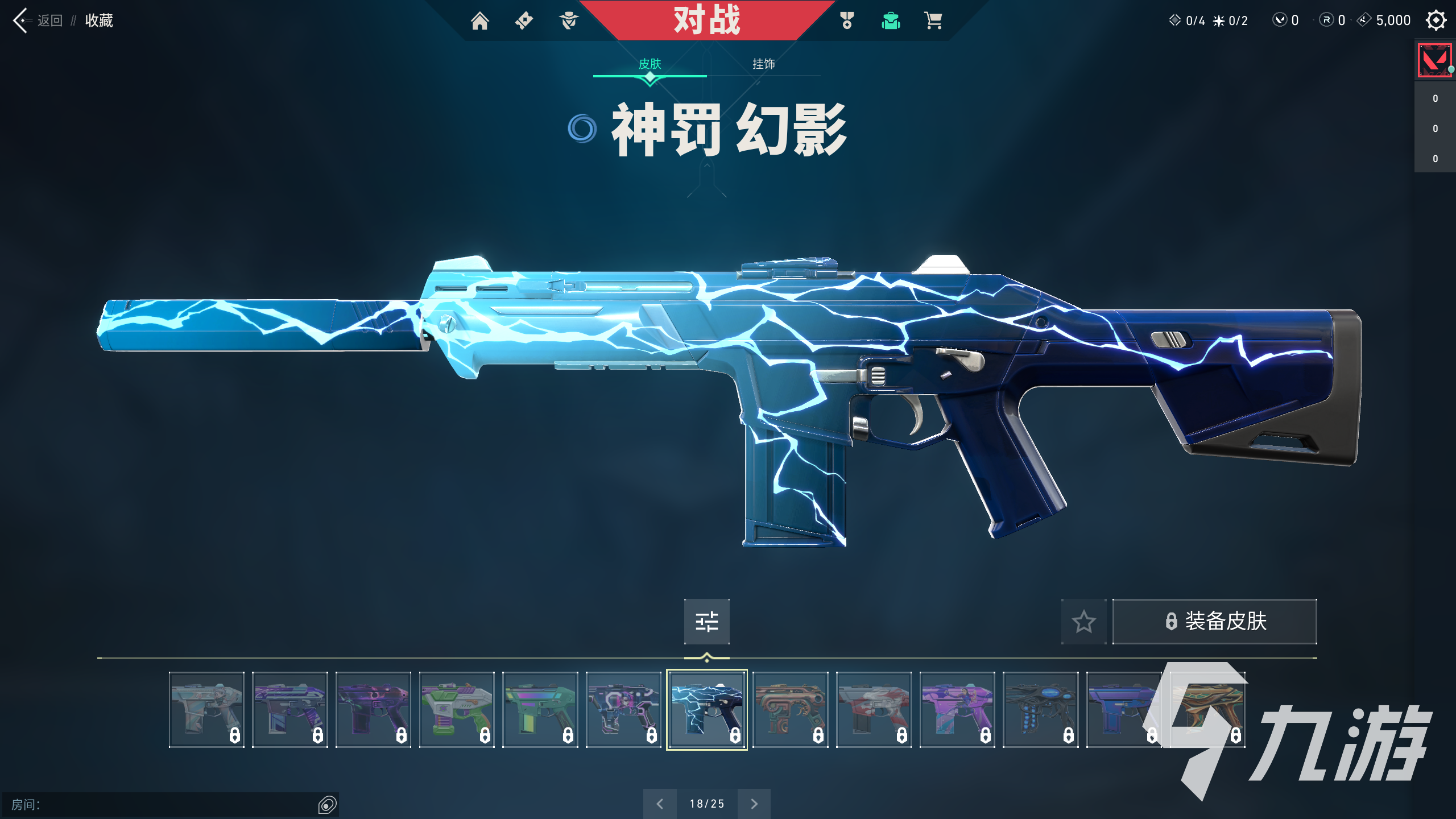 狼队小胖逆风翻盘，力克LGD电竞赛场巅峰对决-星空电竞